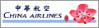 china air